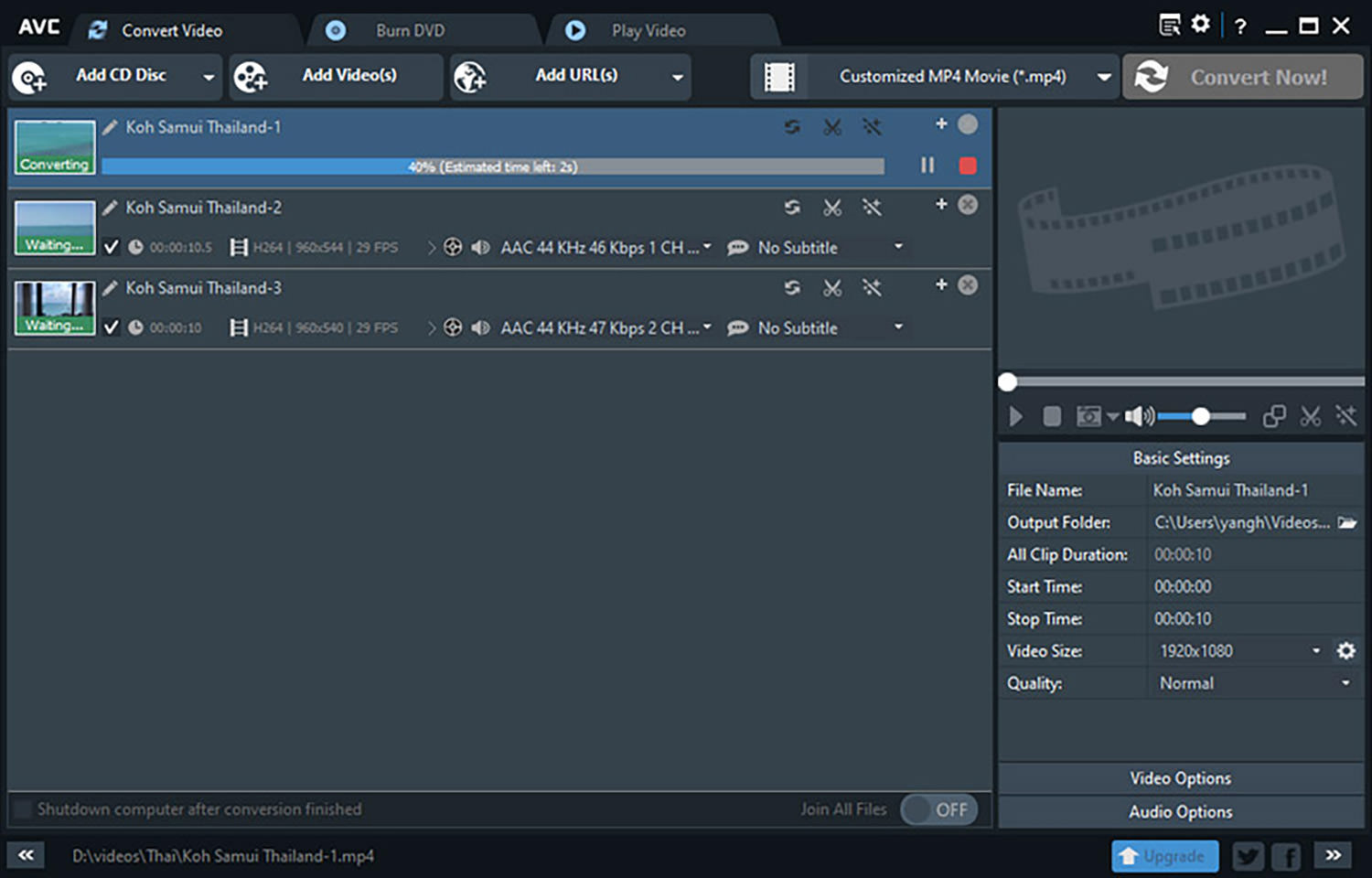 Any Video Converter Freeware interface for video downloading and conversion